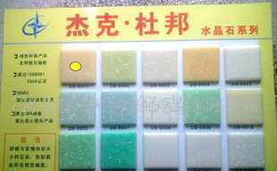 滄州人造石展示板 優(yōu)質(zhì)廠家與市場價(jià)格指南